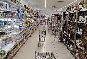 Od stycznia nowe przepisy. W każdym sklepie pojawi się to urządzenie-17157