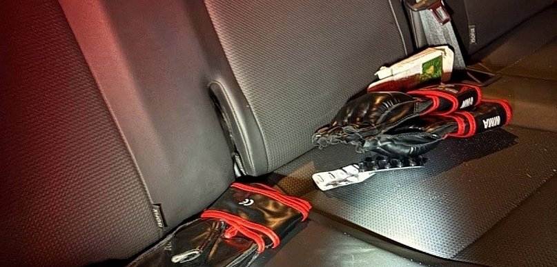 Policja udaremniła „ustawkę” pseudokibiców